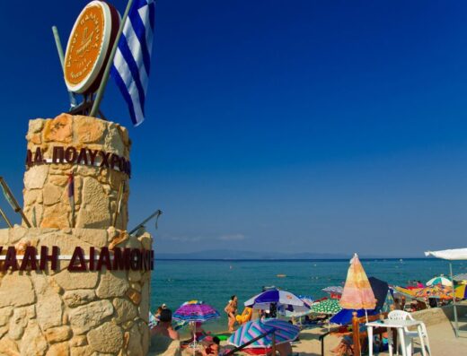 Polychrono beach