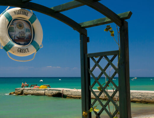 Siviri beach