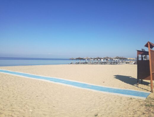 Vergia beach