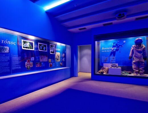 Museum of Fishing Vessels and Equipment at Nea Moudania
