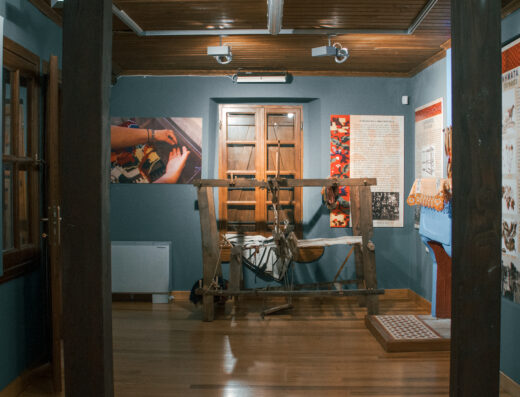Weaving Museum of Arnea