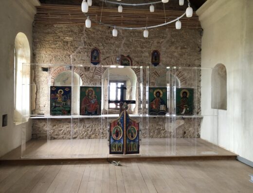 Center of Byzantine Culture of Halkidiki – Nea Flogita