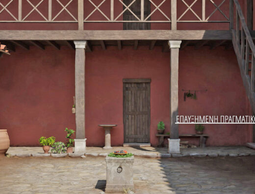 Ancient Olynthos | Interactive Museum & Ancient City