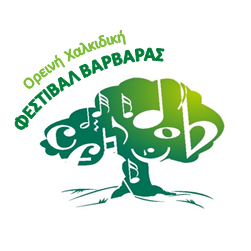 Varvara Festival