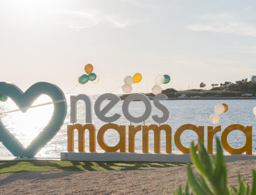 Neos Marmaras village