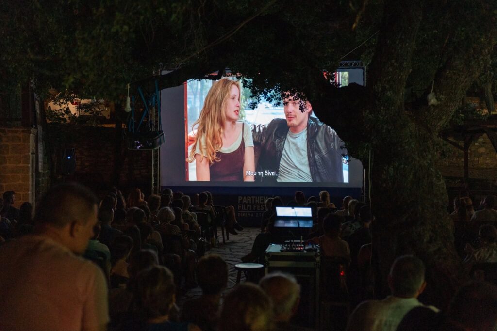 10th Parthenon Film Festival