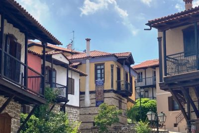 Outside view of the traditional masion that hosts the weaving museum