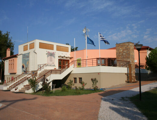 Cultural Center of Ierissos