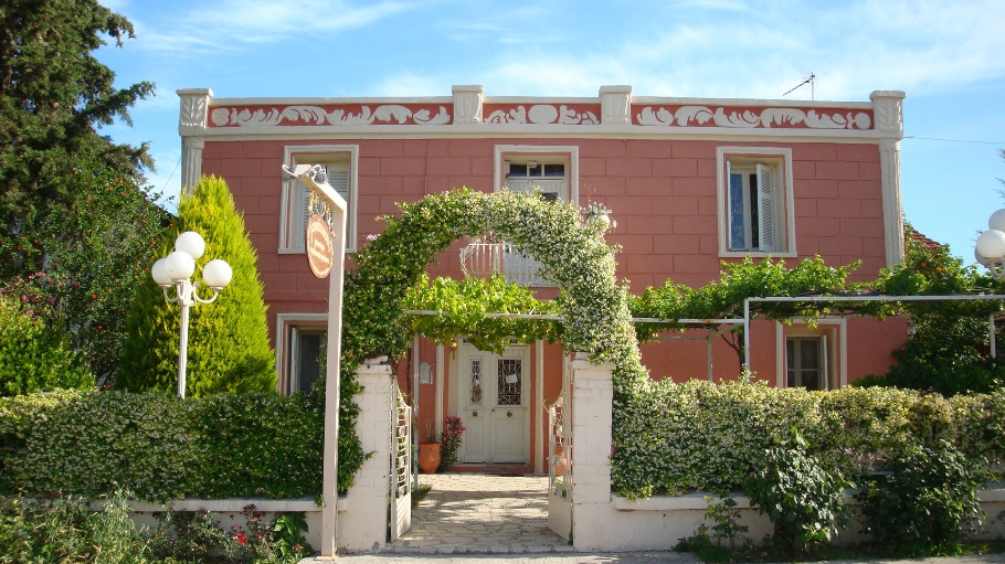 Nea Gonia village