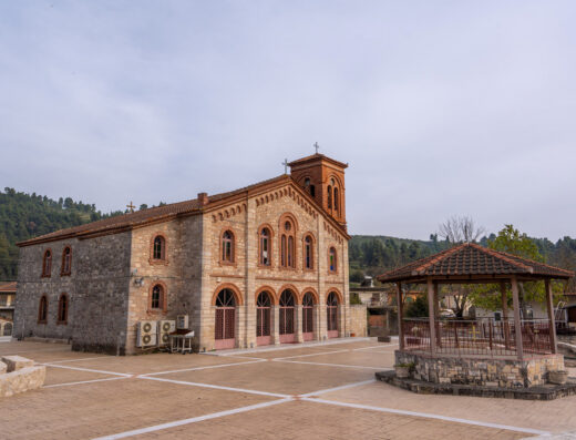 Fourka village