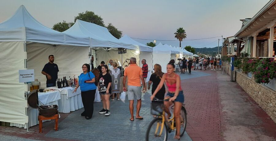Exhibition of local products in Ierissos