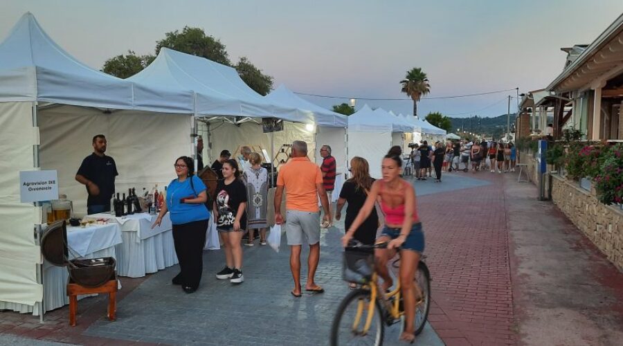 Exhibition of local products in Ierissos
