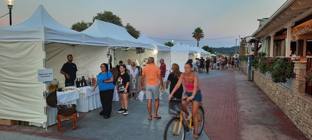 Exhibition of local products in Ierissos