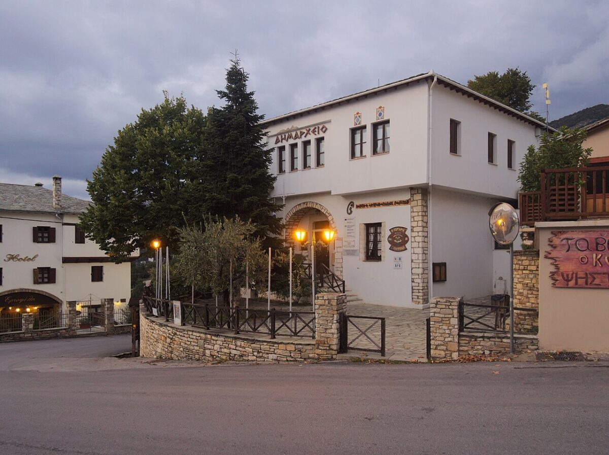 Portaria village