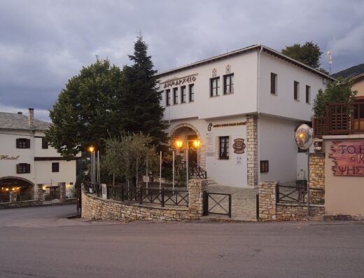Portaria village